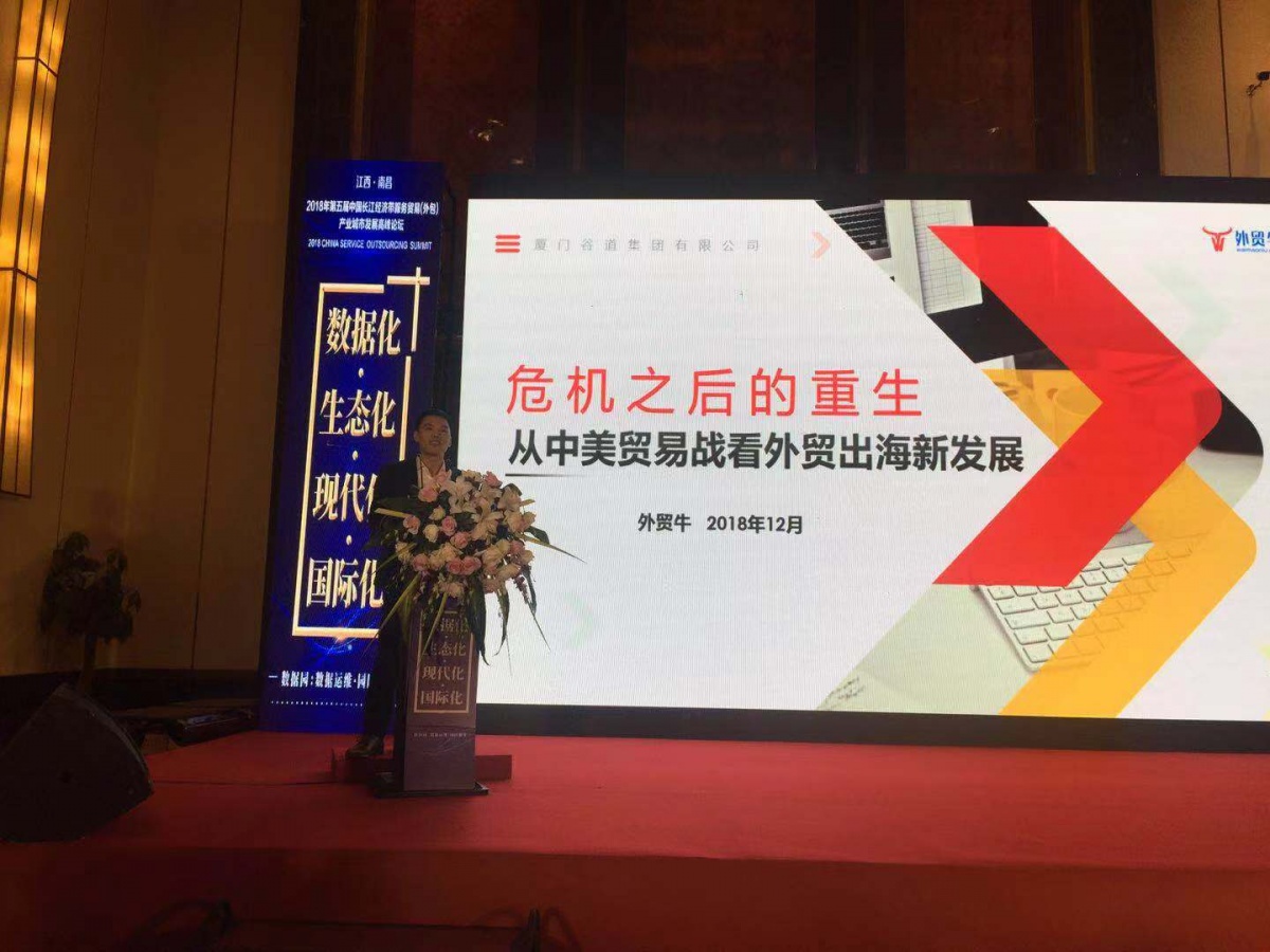 微信图片_20181206154627.jpg 微信图片_20181206154627.jpg